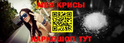 кокс Рязань