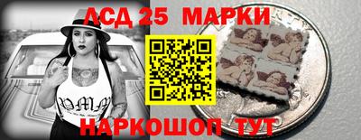 соль курить ск Свободный