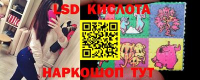 кокаин премиум Северобайкальск