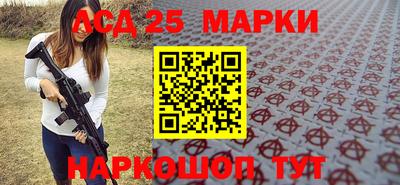 кокаин премиум Северобайкальск