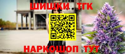 соль курить ск Свободный