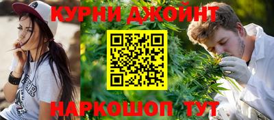 мефедрон VHQ Севастополь
