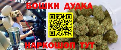 соль курить ск Свободный