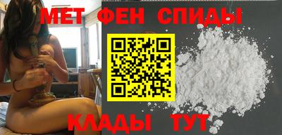 кокаин премиум Северобайкальск