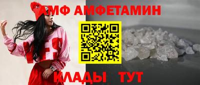кокаин премиум Северобайкальск
