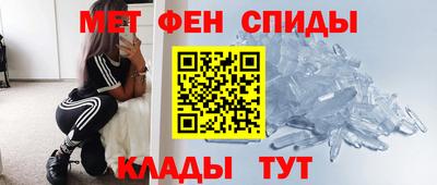 соль курить ск Свободный
