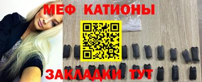 трава Рыбинск